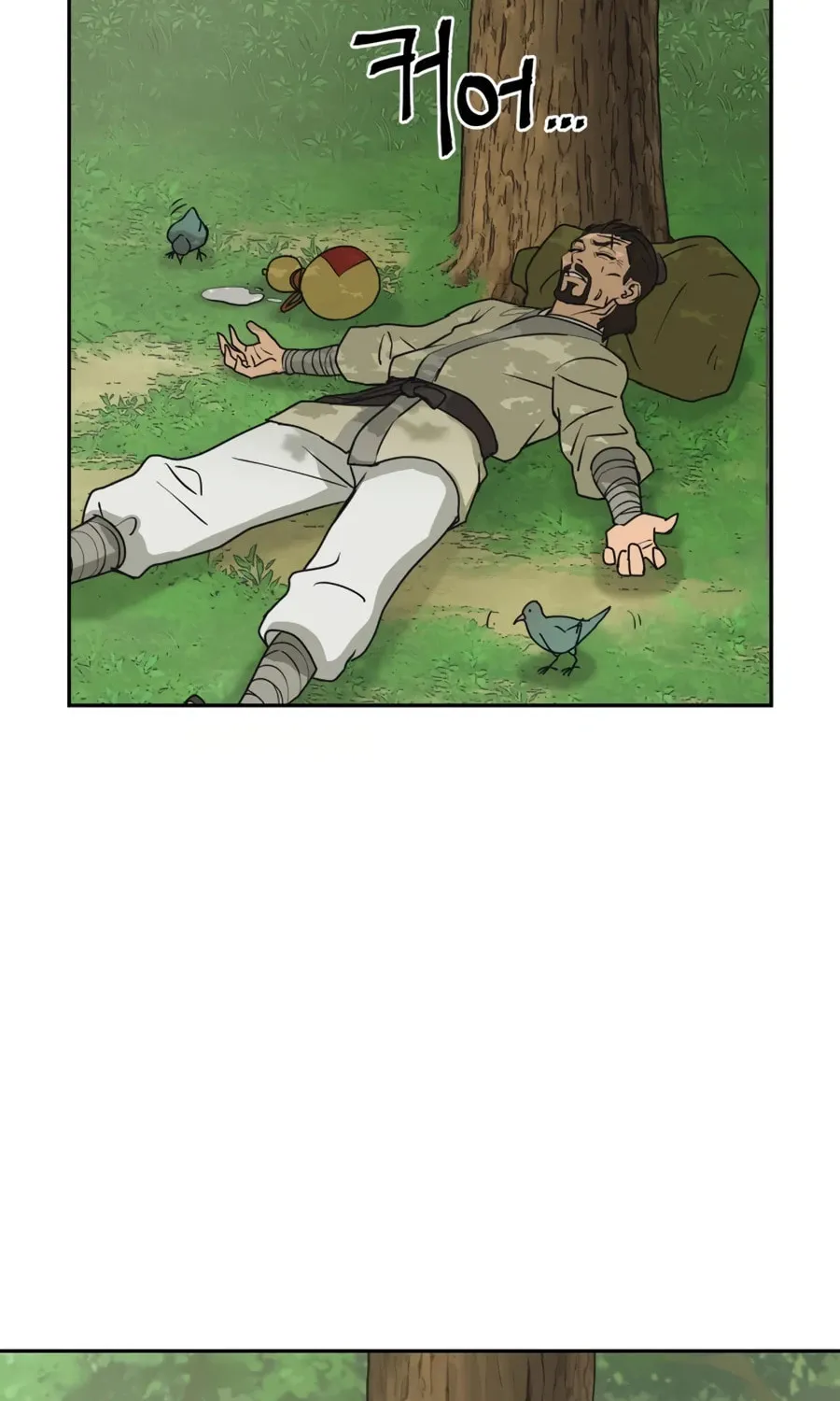 Administrator Kang Jin Lee Chapter 7 page 36 - 