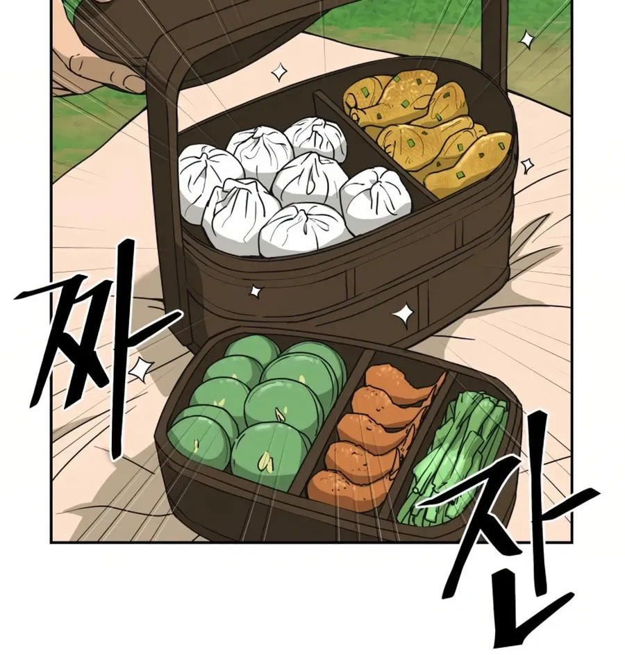 Administrator Kang Jin Lee Chapter 7 page 38 - 