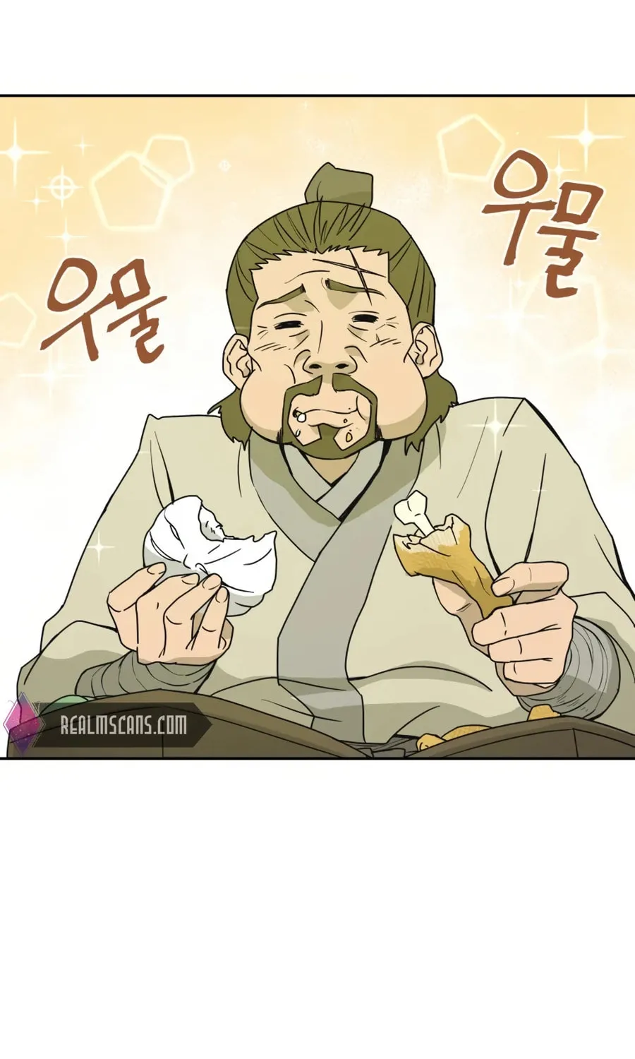Administrator Kang Jin Lee Chapter 7 page 40 - 