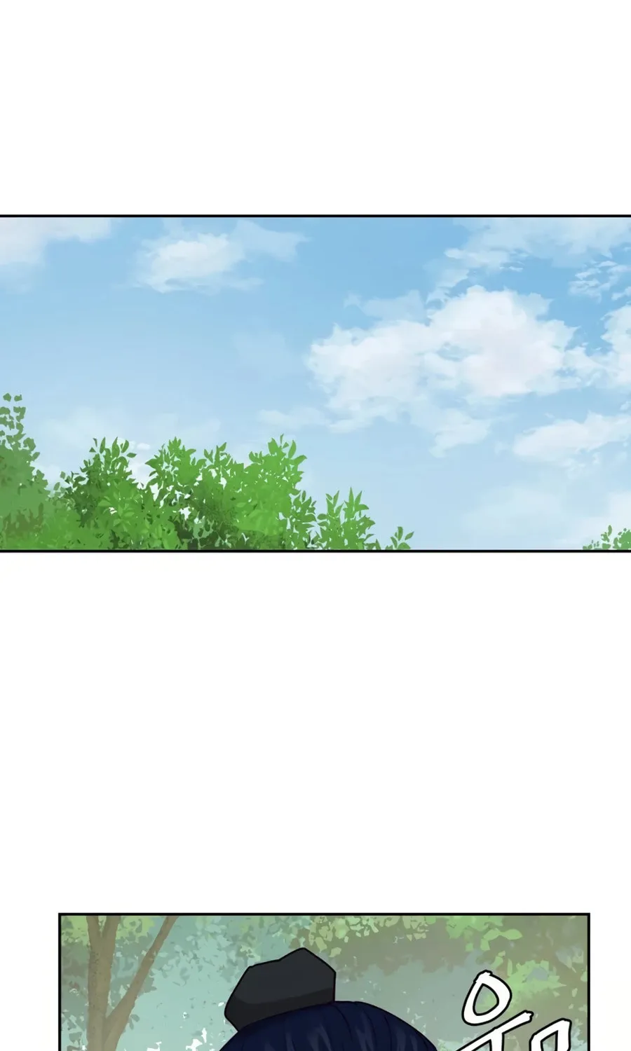 Administrator Kang Jin Lee Chapter 7 page 50 - 