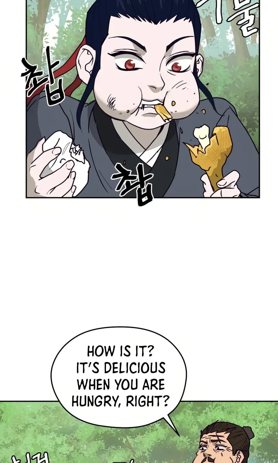 Administrator Kang Jin Lee Chapter 7 page 51 - 