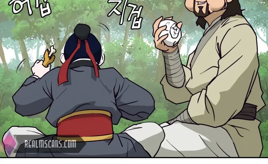 Administrator Kang Jin Lee Chapter 7 page 52 - 