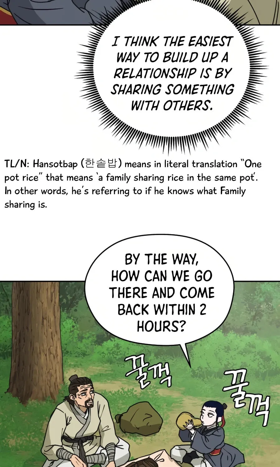 Administrator Kang Jin Lee Chapter 7 page 55 - 