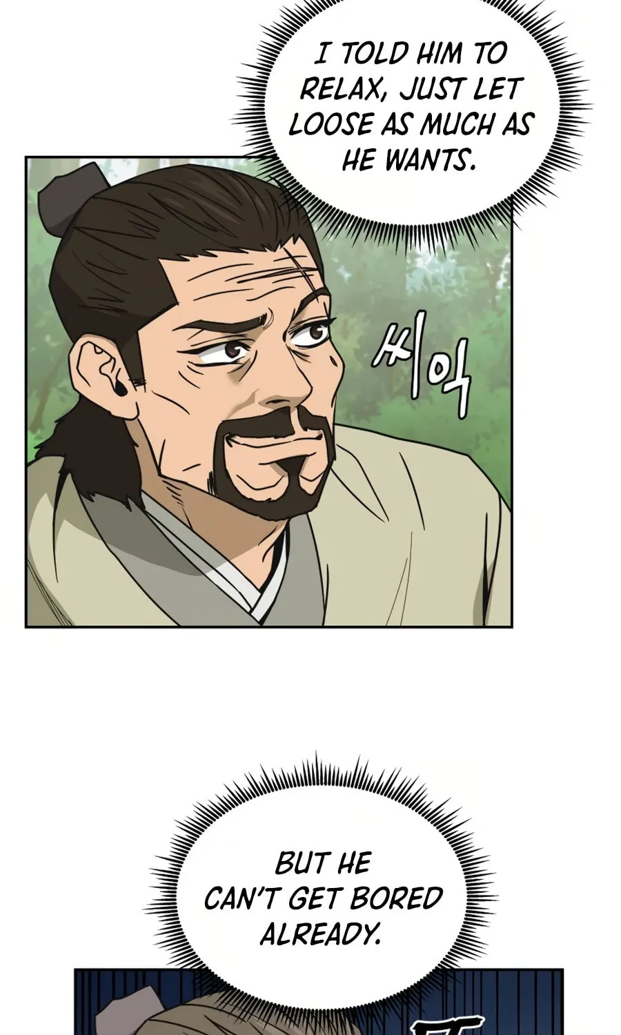 Administrator Kang Jin Lee Chapter 7 page 58 - 