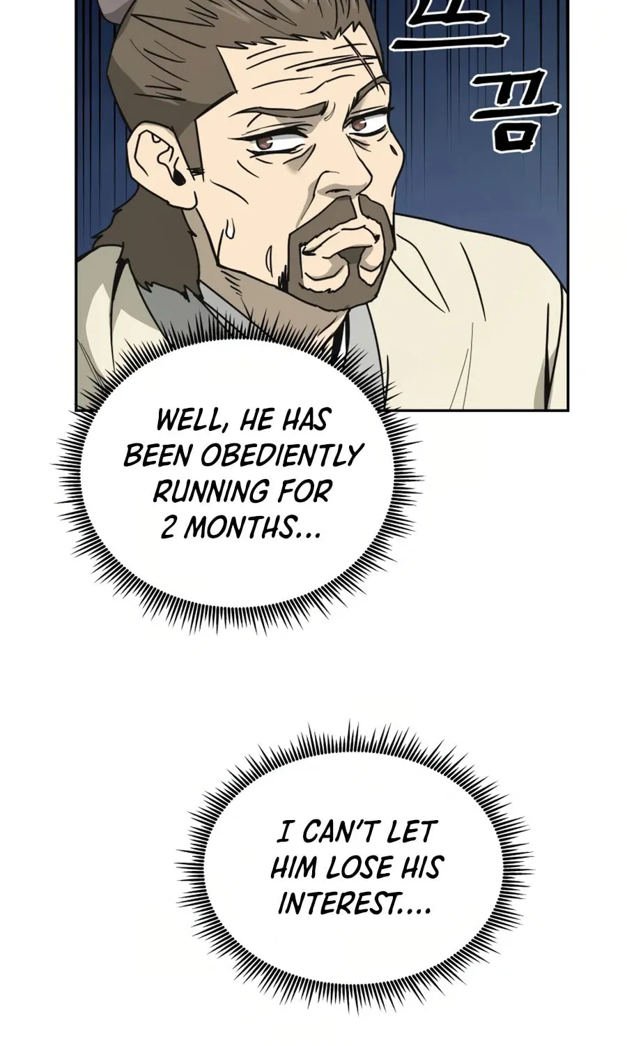 Administrator Kang Jin Lee Chapter 7 page 59 - 