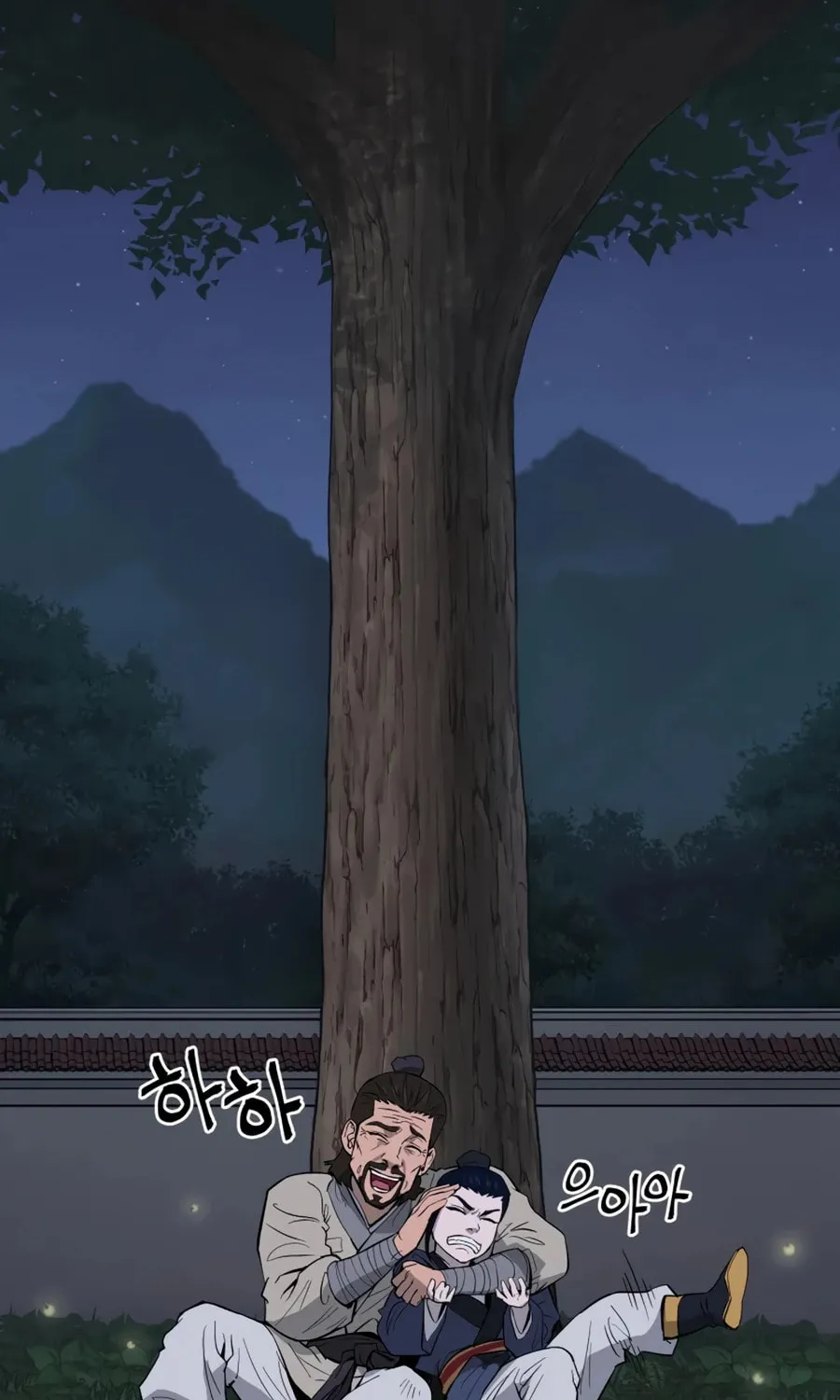 Administrator Kang Jin Lee Chapter 7 page 62 - 