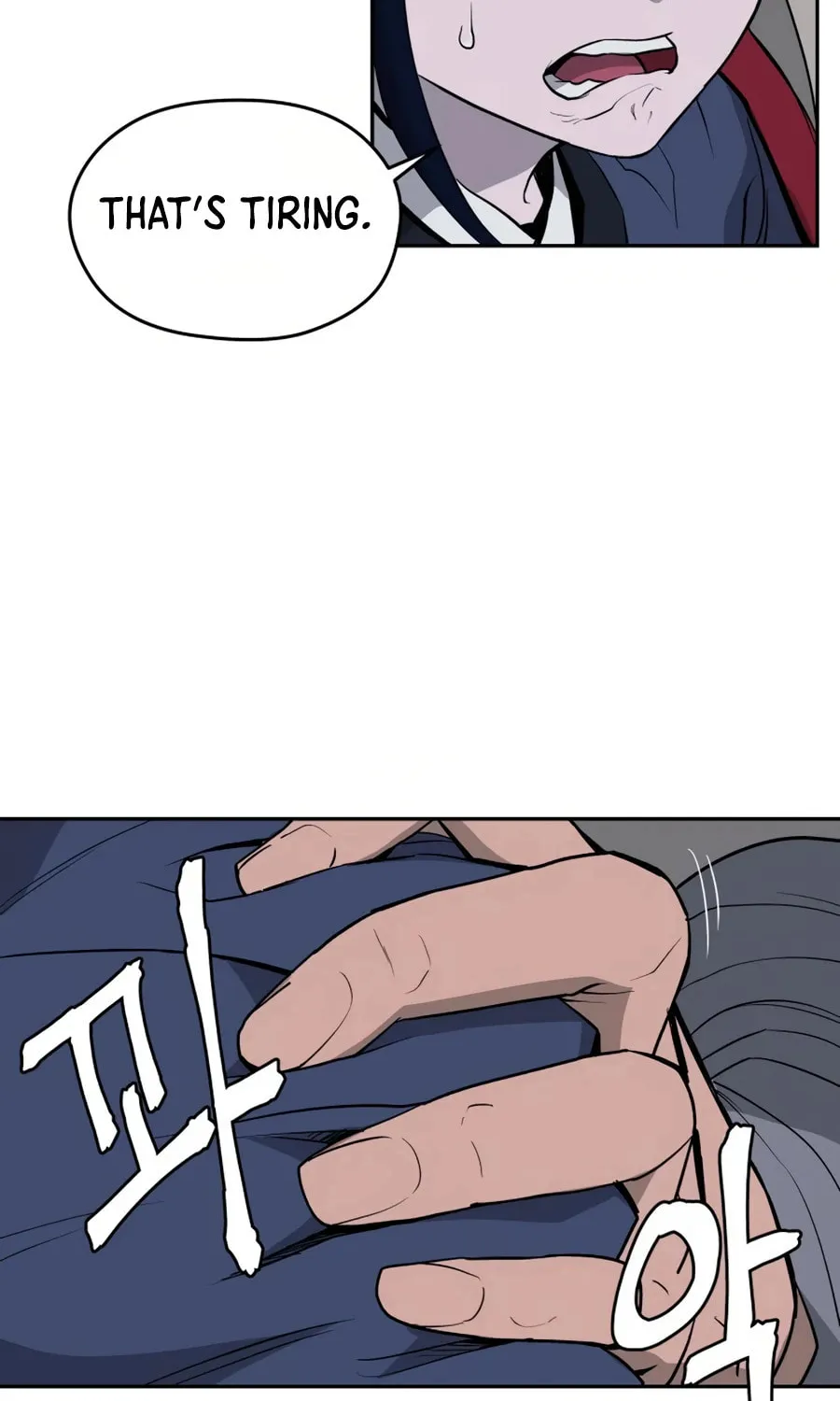 Administrator Kang Jin Lee Chapter 7 page 75 - 