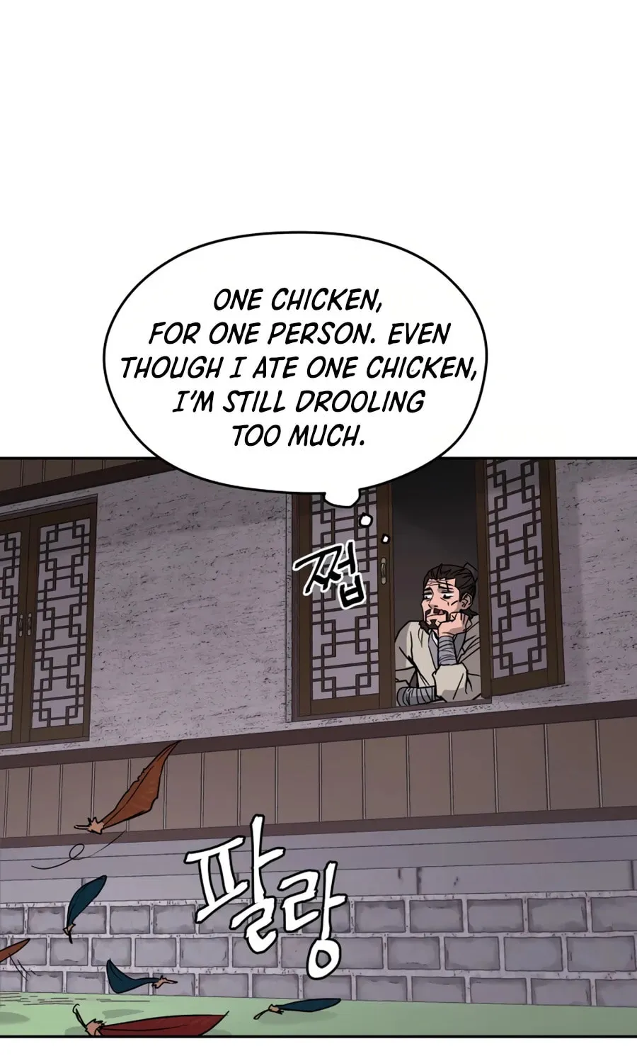 Administrator Kang Jin Lee Chapter 7 page 9 - 