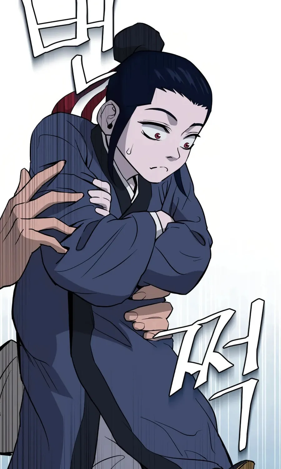 Administrator Kang Jin Lee Chapter 7 page 95 - 