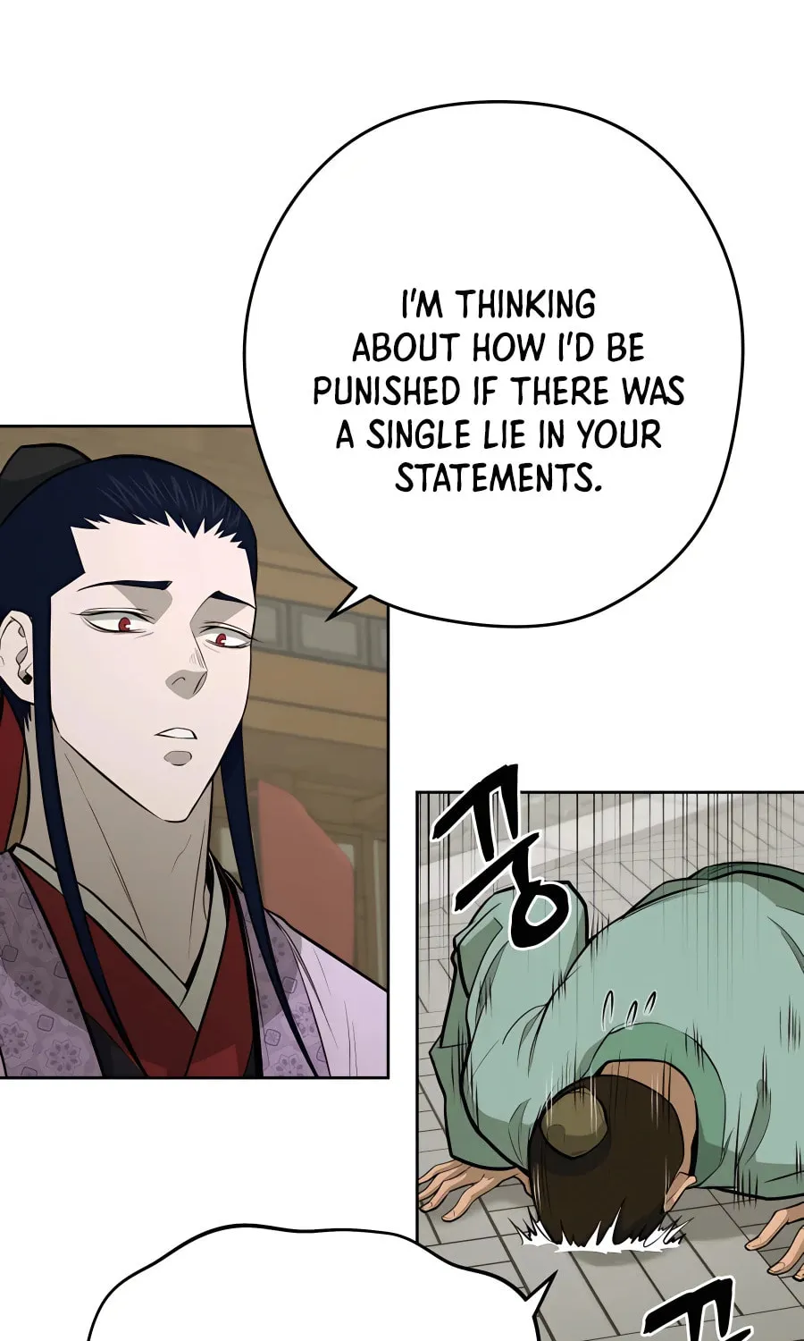 Administrator Kang Jin Lee Chapter 70 page 19 - 
