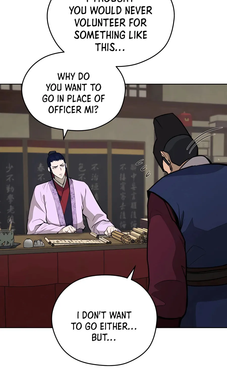 Administrator Kang Jin Lee Chapter 70 page 3 - 