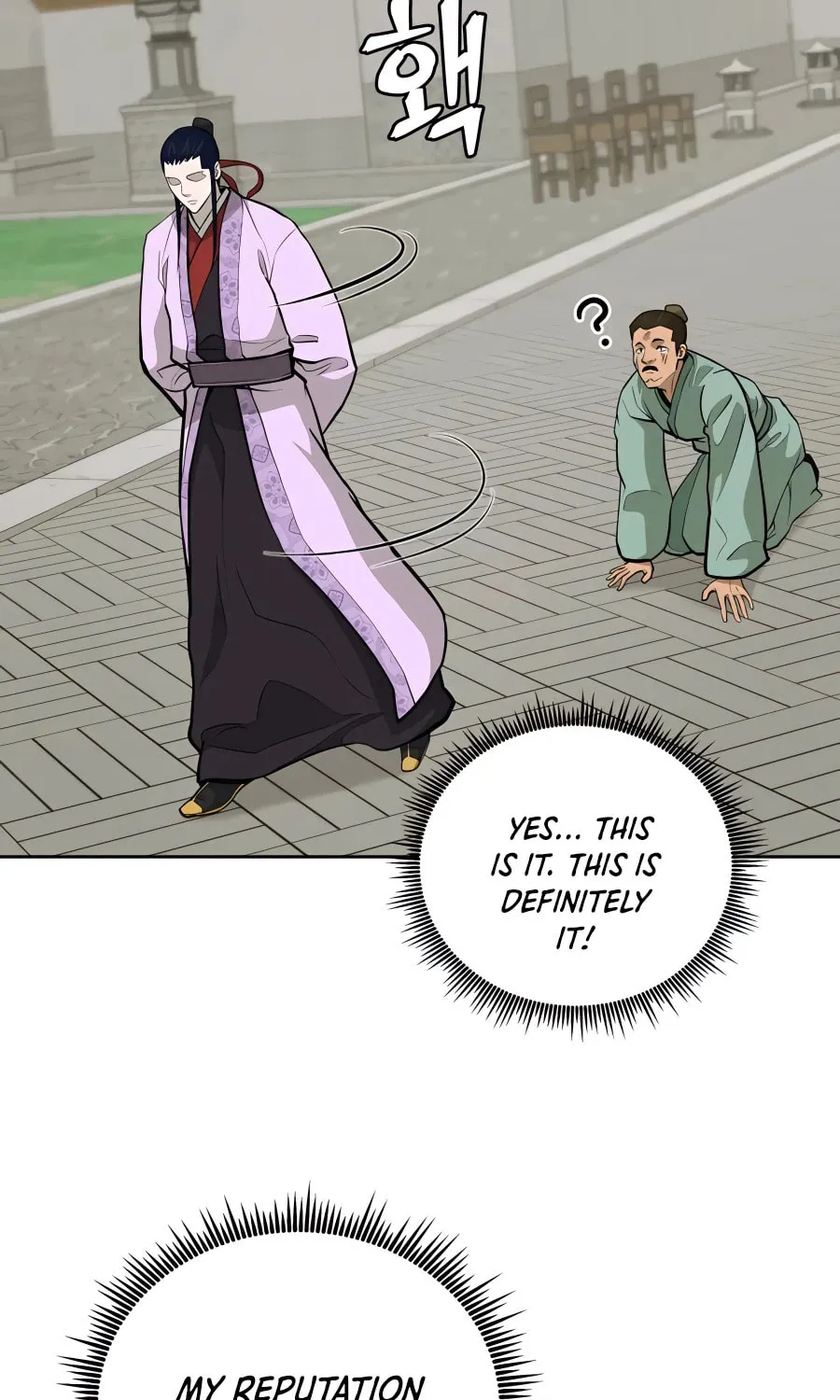 Administrator Kang Jin Lee Chapter 70 page 28 - 