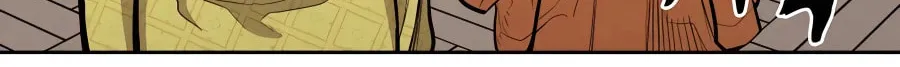 Administrator Kang Jin Lee Chapter 70 page 36 - 