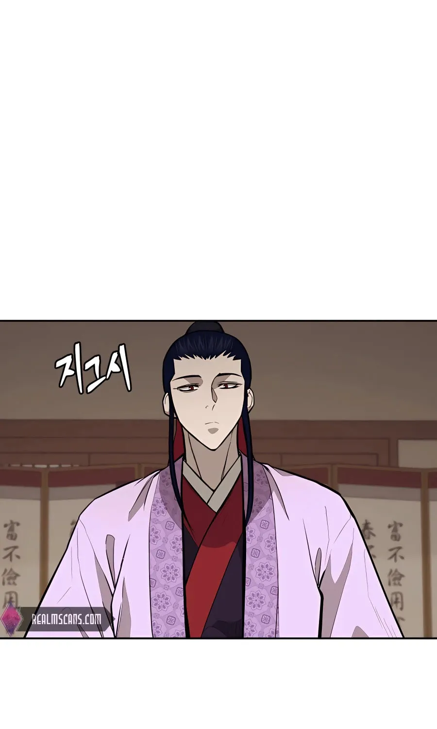 Administrator Kang Jin Lee Chapter 70 page 37 - 