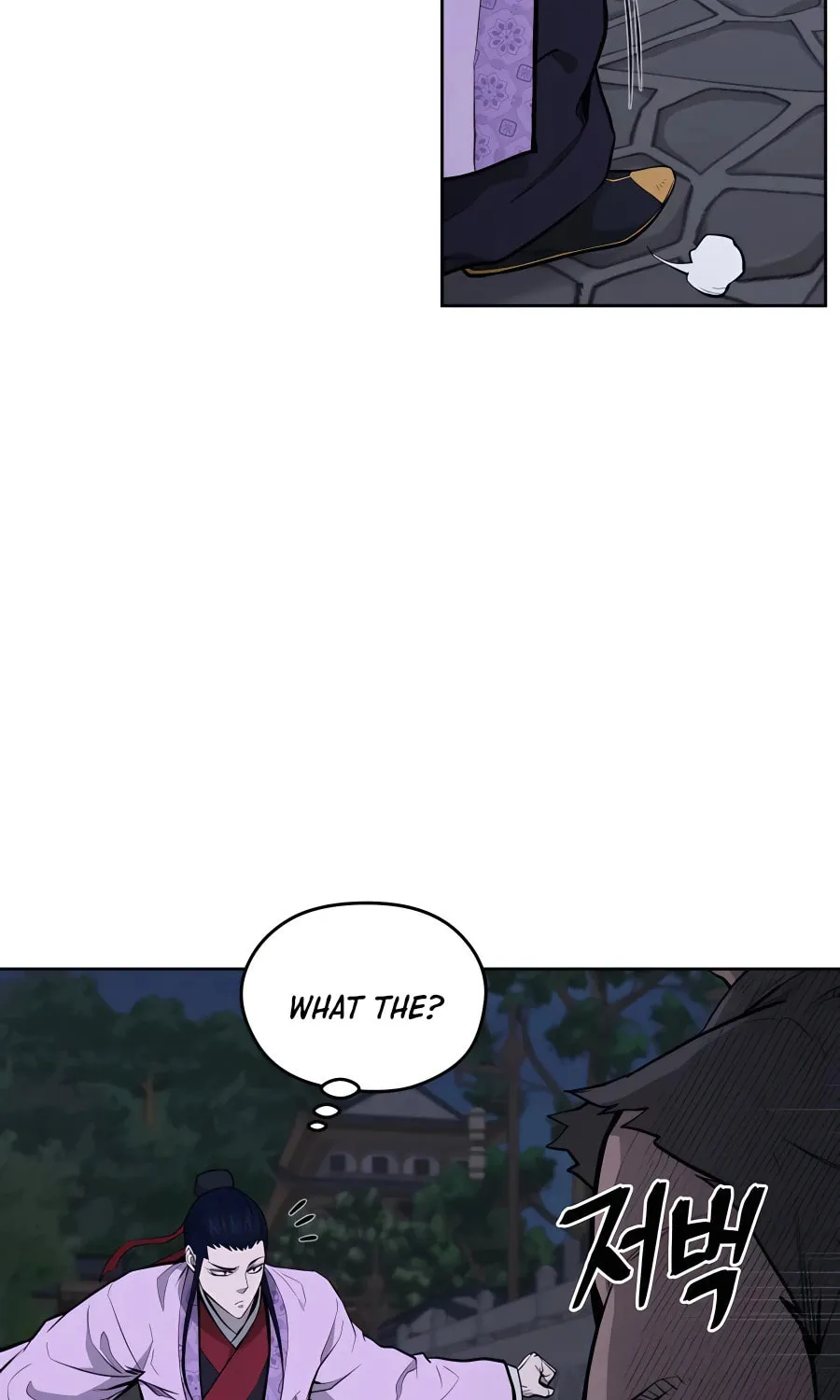 Administrator Kang Jin Lee Chapter 70 page 71 - 