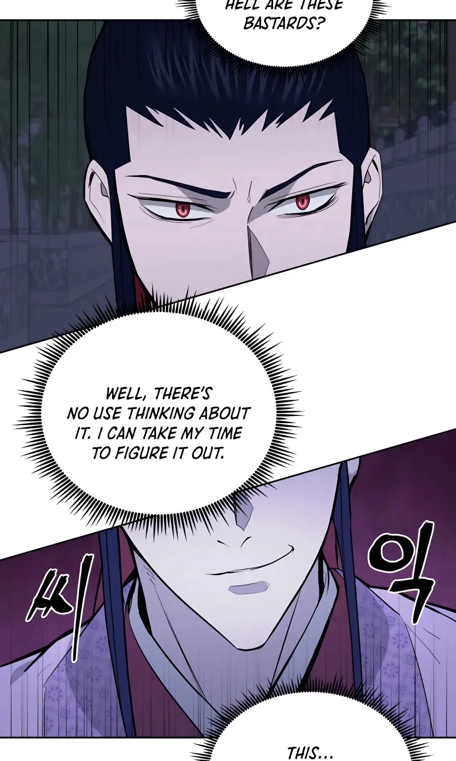 Administrator Kang Jin Lee Chapter 70 page 76 - 