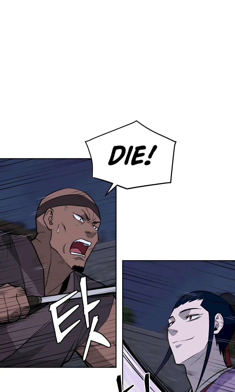 Administrator Kang Jin Lee Chapter 71 page 17 - 