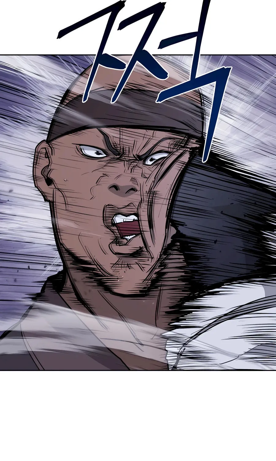 Administrator Kang Jin Lee Chapter 71 page 21 - 