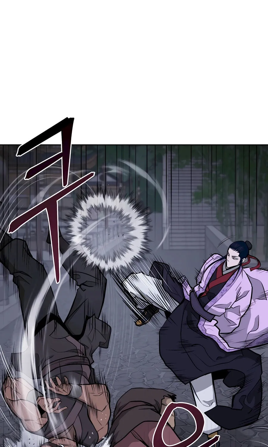 Administrator Kang Jin Lee Chapter 71 page 22 - 