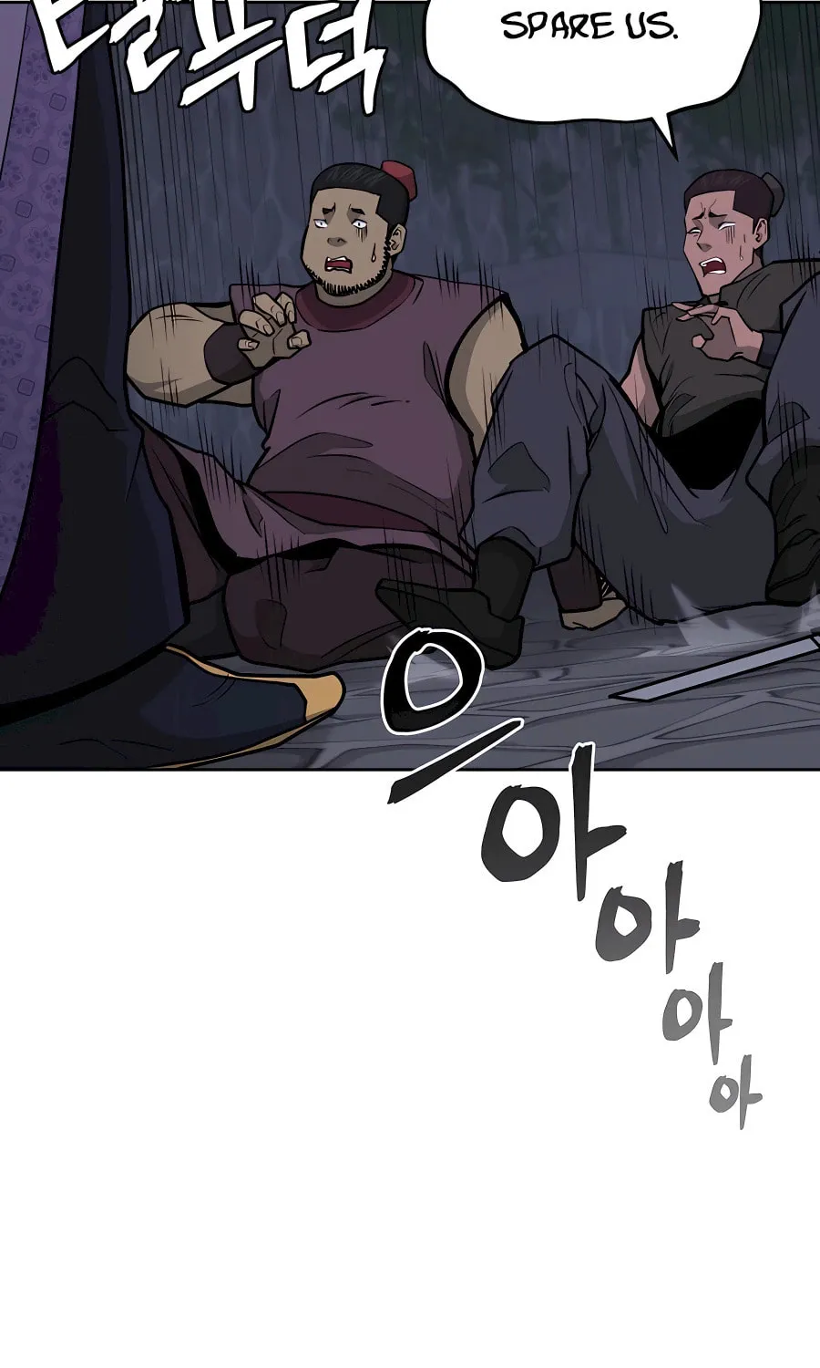 Administrator Kang Jin Lee Chapter 71 page 30 - 