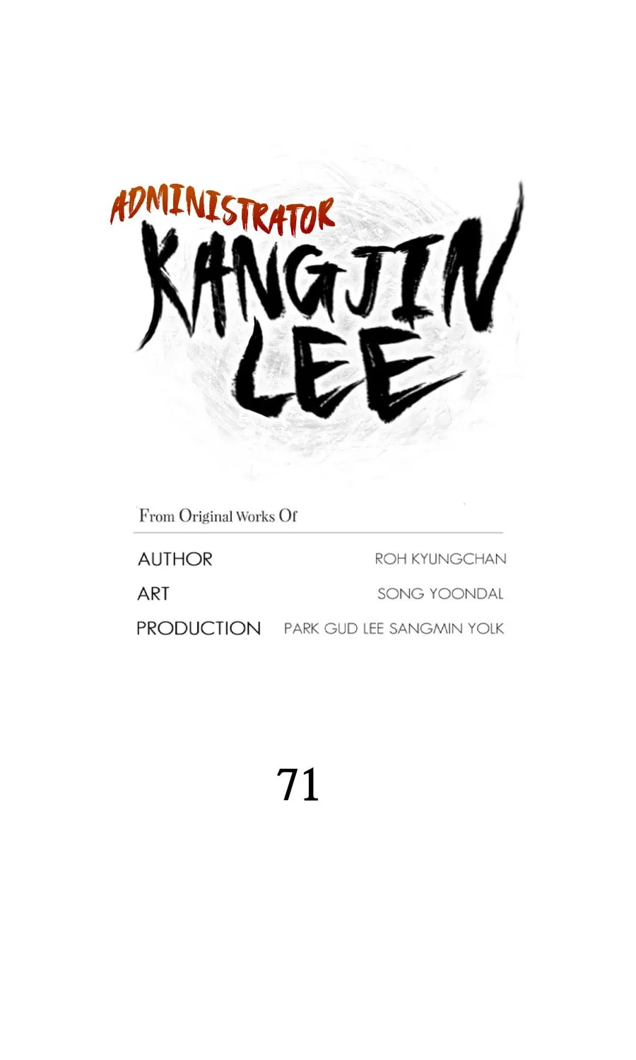 Administrator Kang Jin Lee Chapter 71 page 31 - 