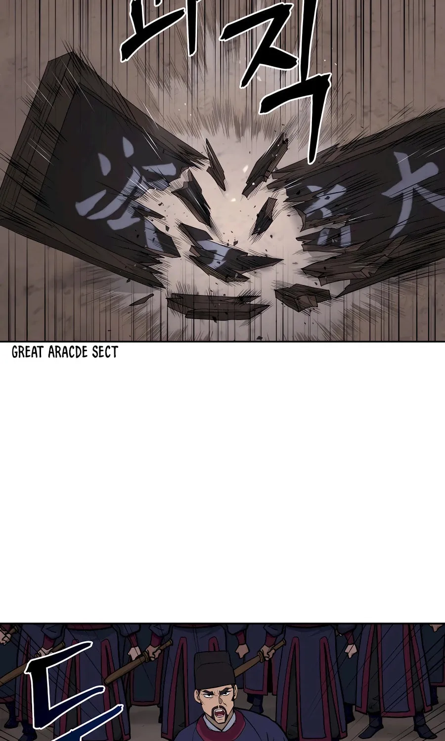 Administrator Kang Jin Lee Chapter 71 page 34 - 