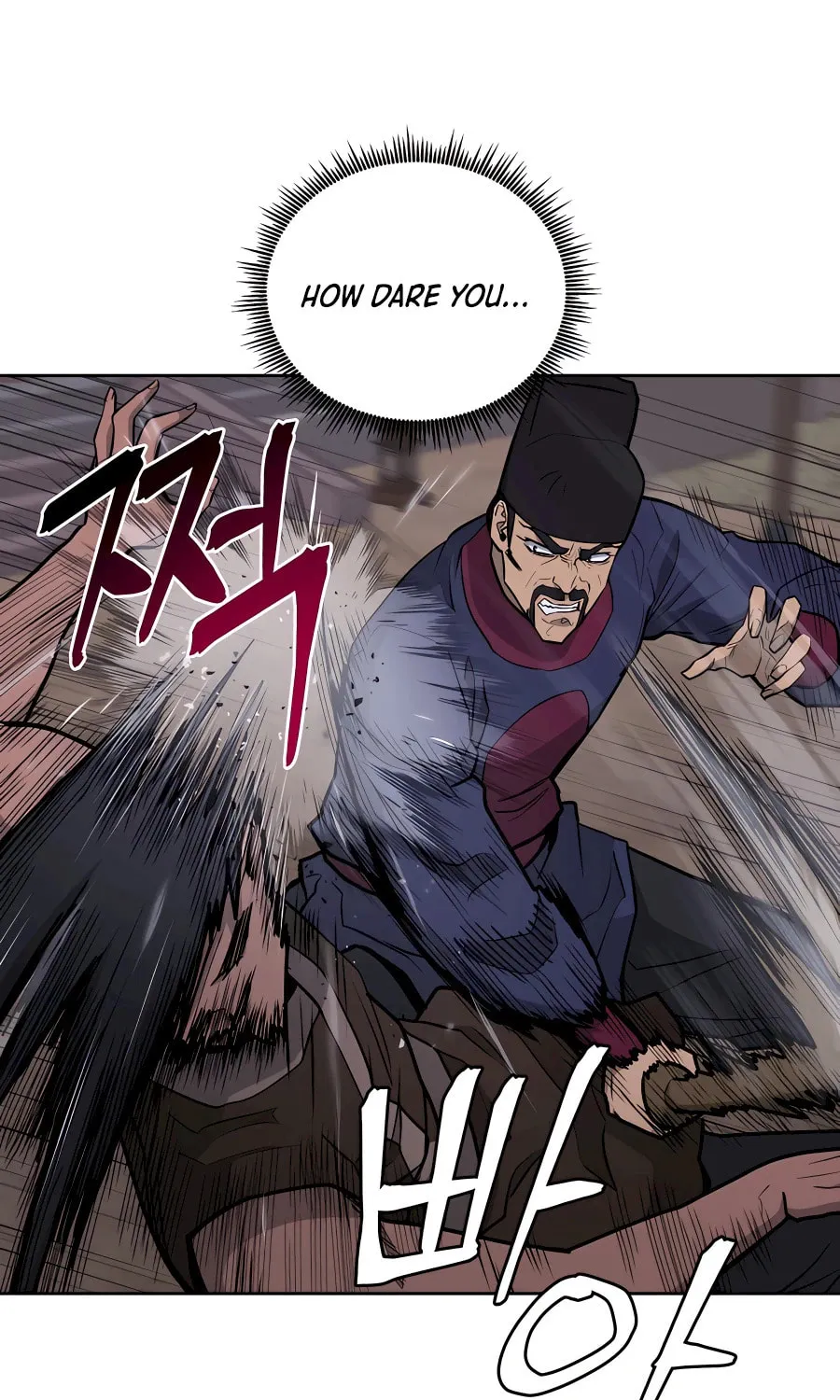 Administrator Kang Jin Lee Chapter 71 page 37 - 