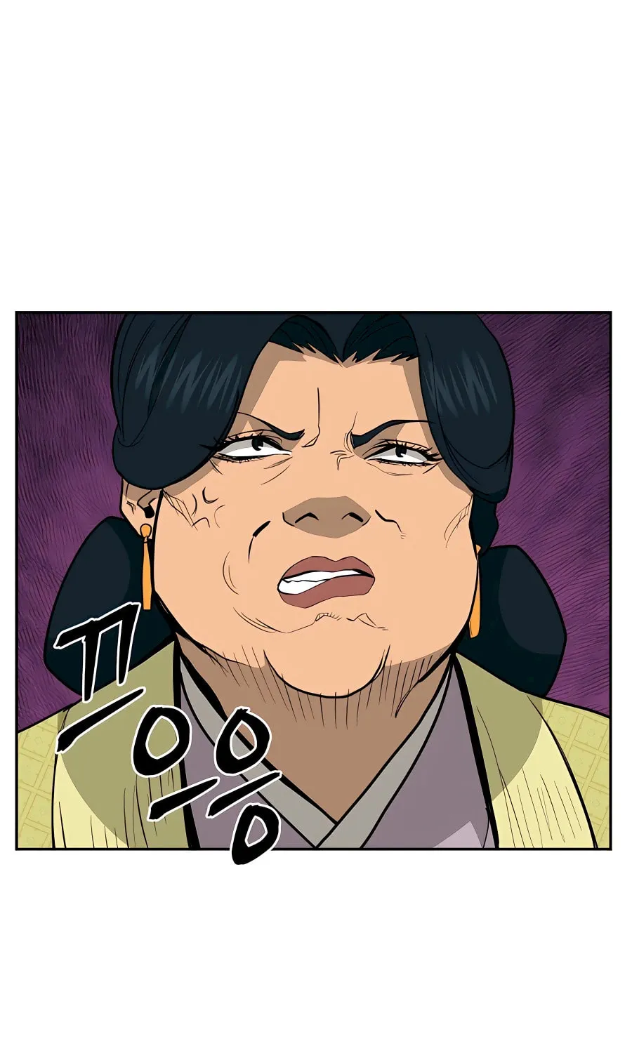 Administrator Kang Jin Lee Chapter 71 page 47 - 