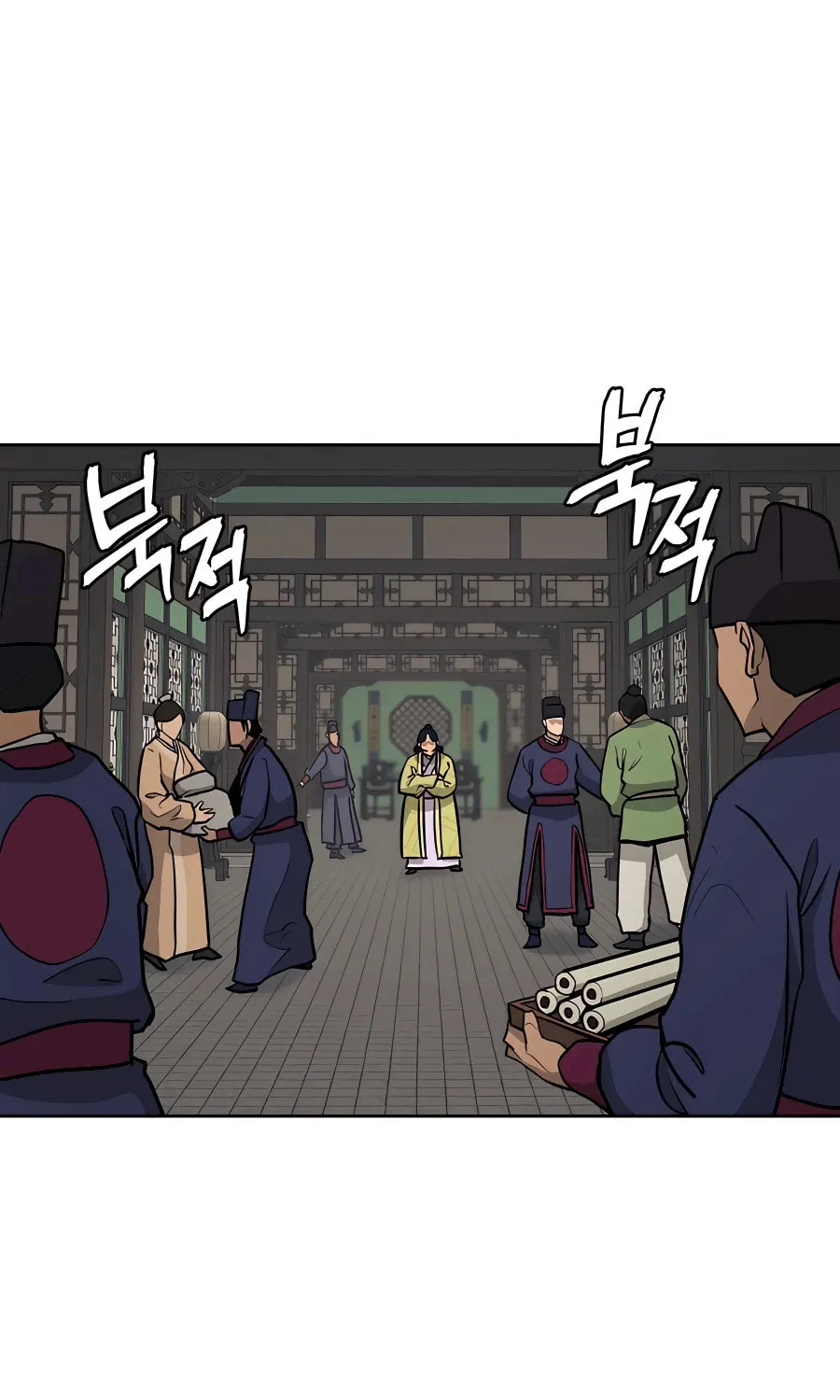 Administrator Kang Jin Lee Chapter 71 page 48 - 