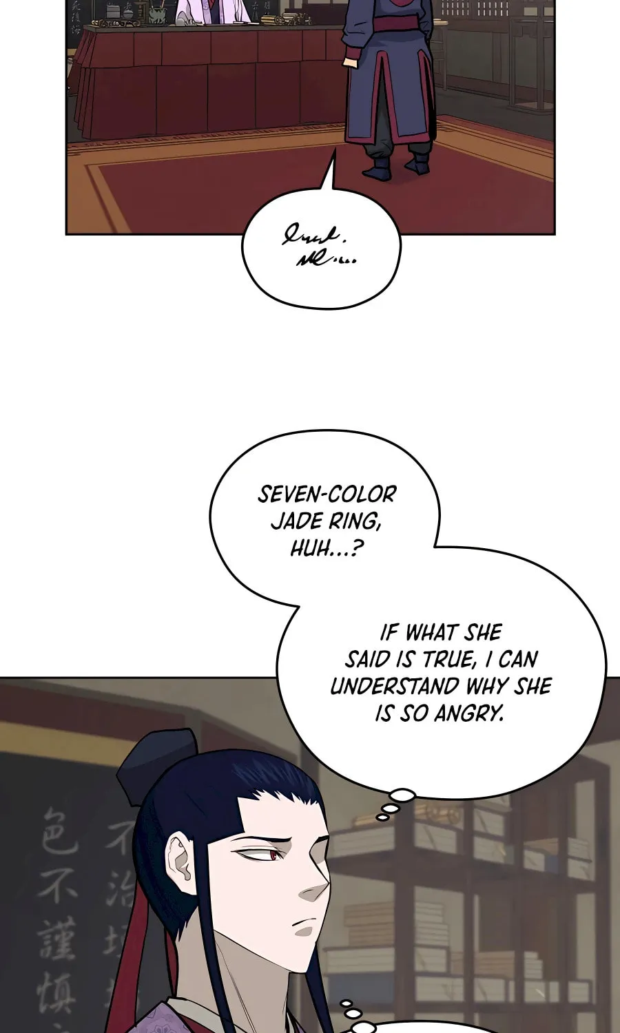Administrator Kang Jin Lee Chapter 71 page 56 - 