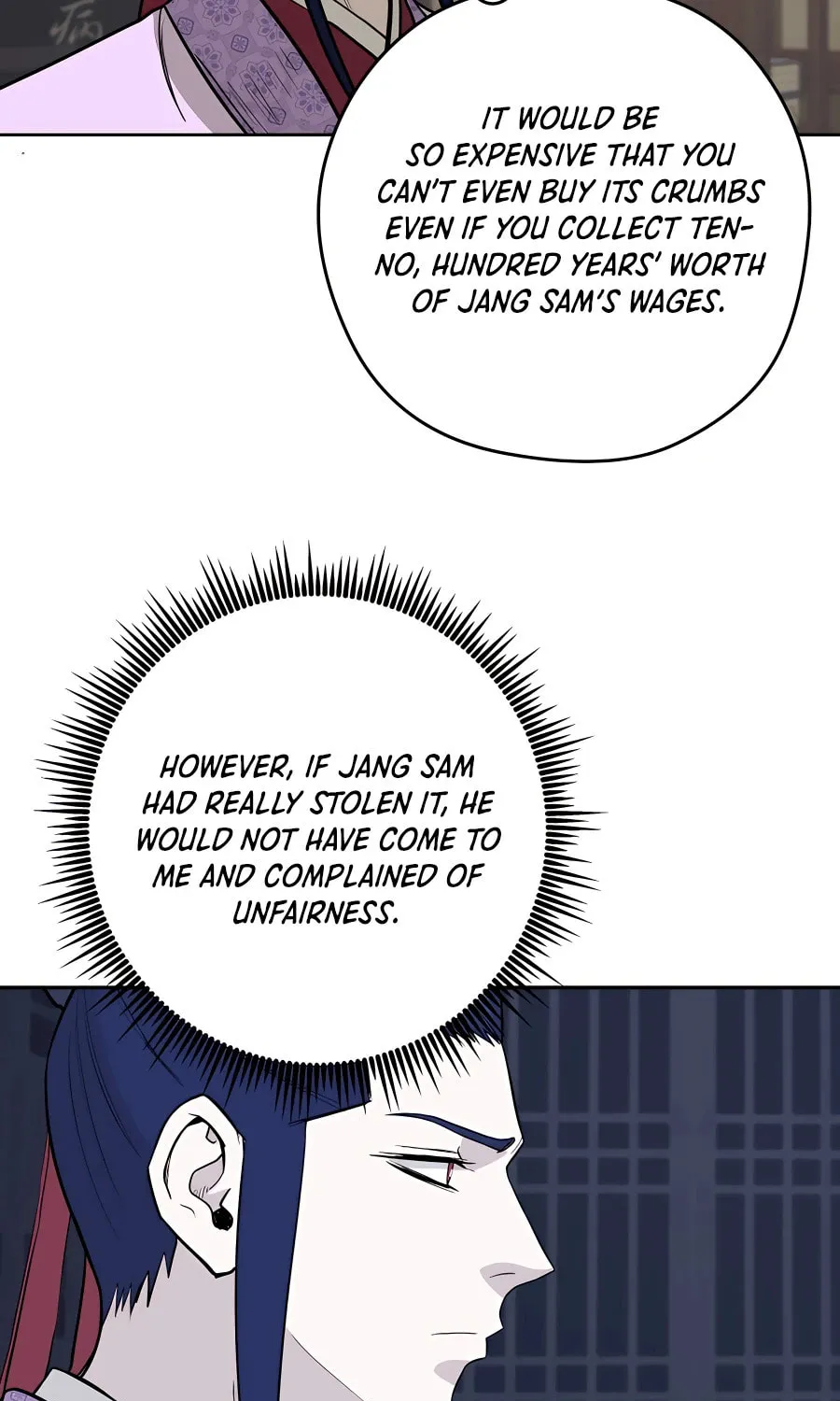Administrator Kang Jin Lee Chapter 71 page 57 - 