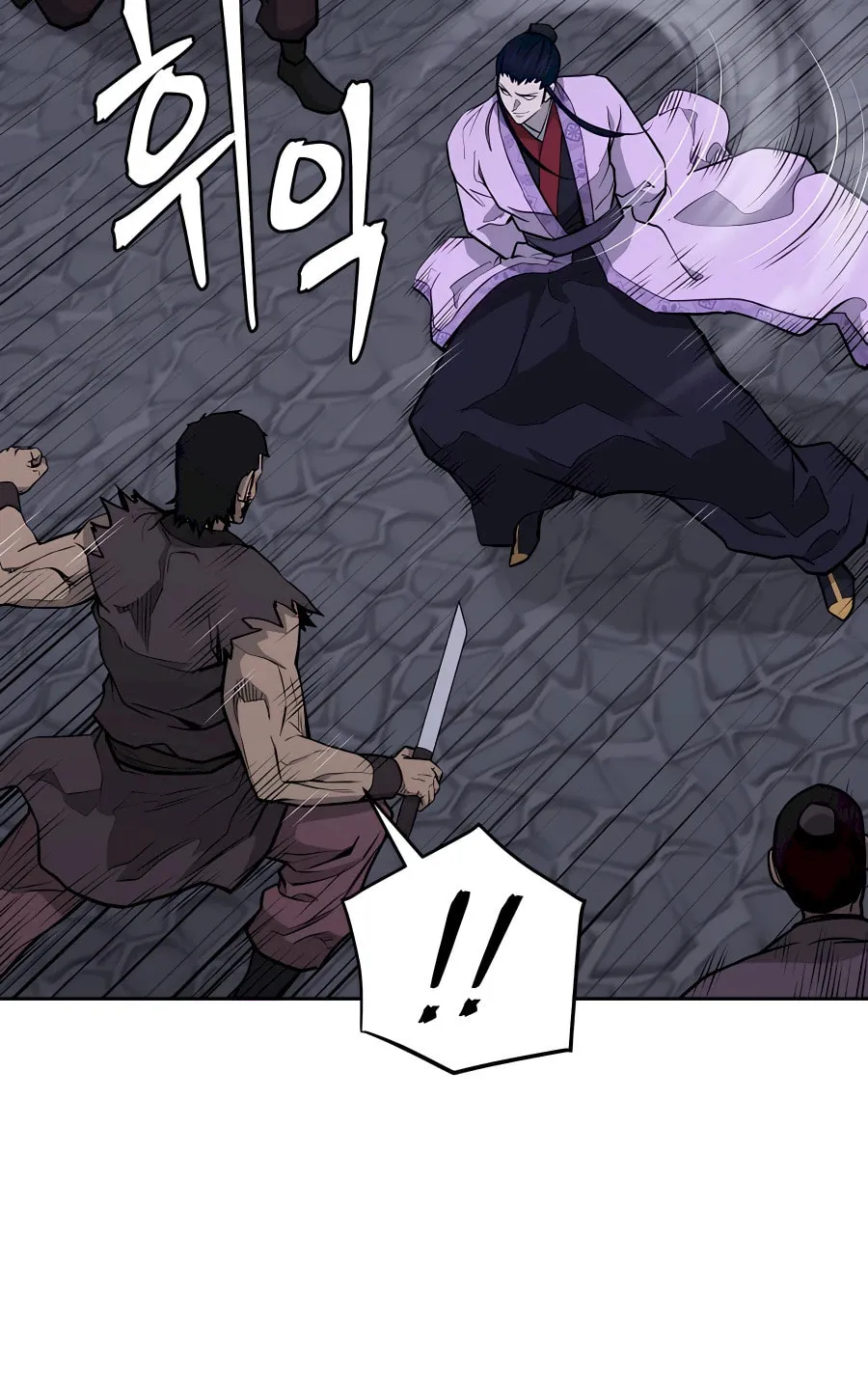Administrator Kang Jin Lee Chapter 71 page 7 - 