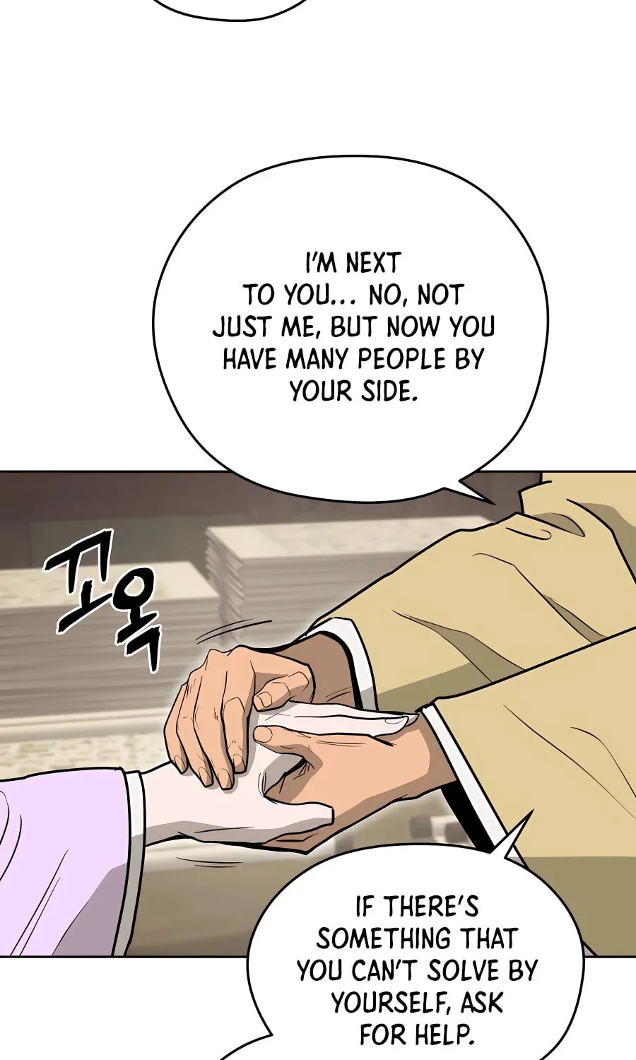 Administrator Kang Jin Lee Chapter 71 page 68 - 