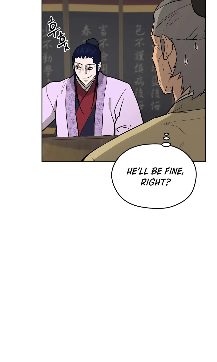 Administrator Kang Jin Lee Chapter 71 page 72 - 
