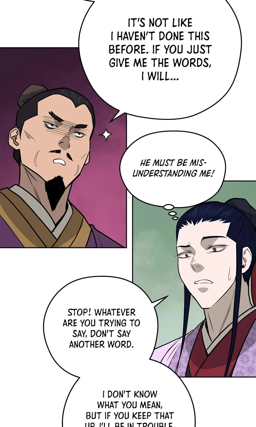 Administrator Kang Jin Lee Chapter 71 page 84 - 