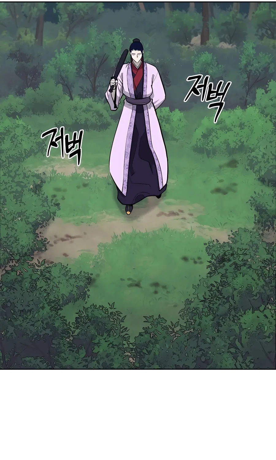 Administrator Kang Jin Lee Chapter 72 page 27 - 
