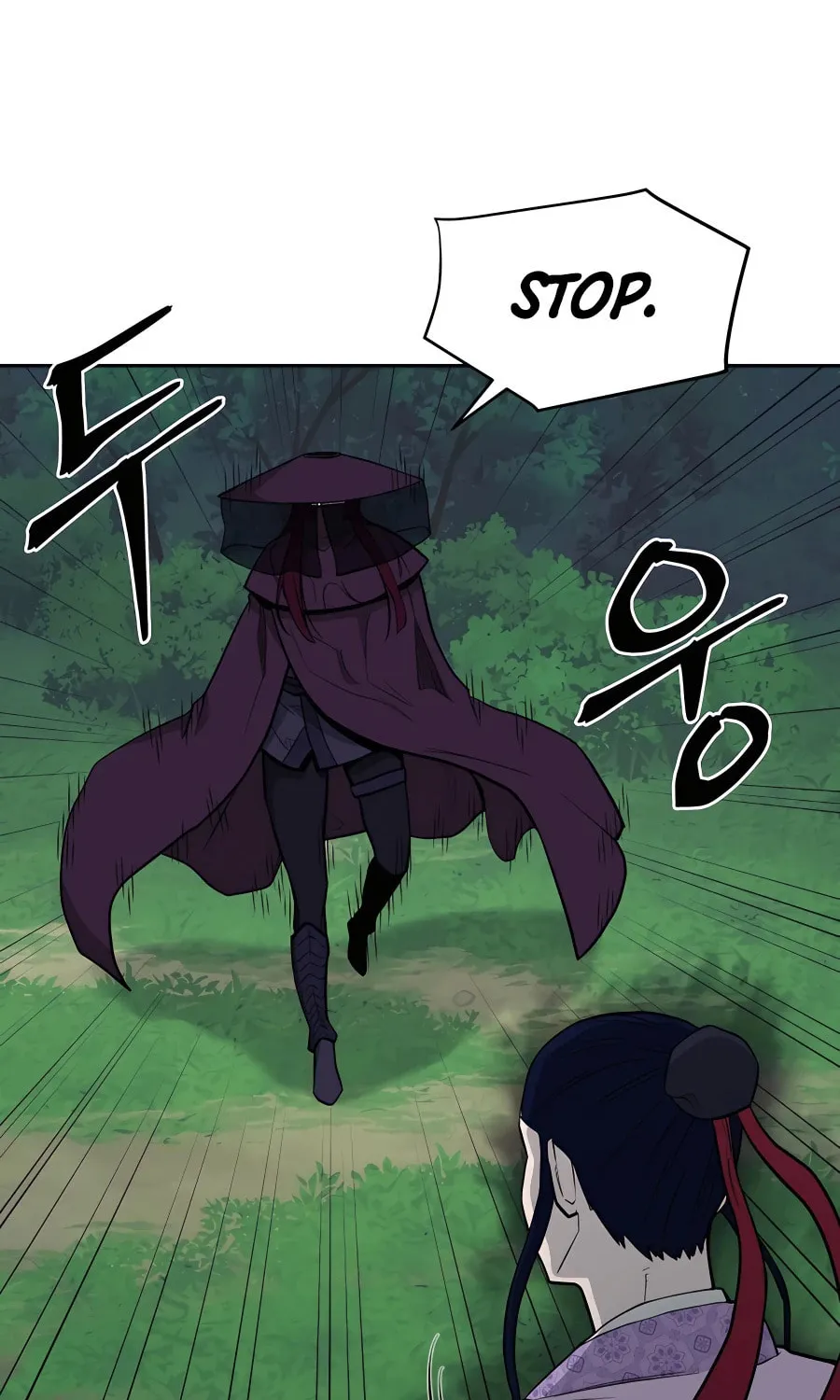 Administrator Kang Jin Lee Chapter 72 page 48 - 