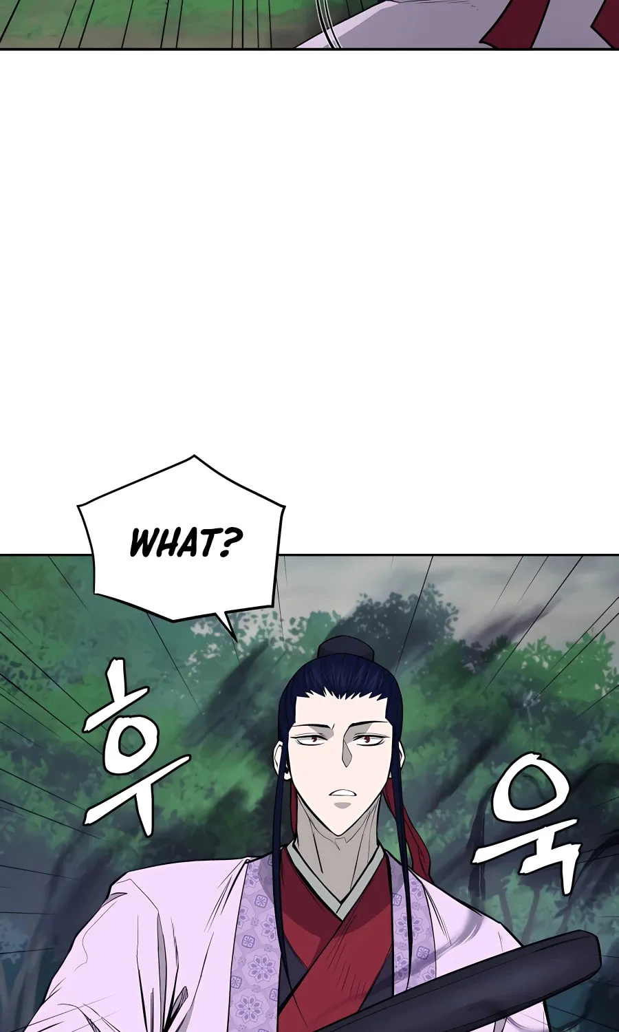 Administrator Kang Jin Lee Chapter 72 page 49 - 