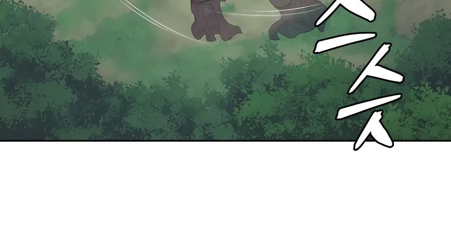 Administrator Kang Jin Lee Chapter 72 page 72 - 