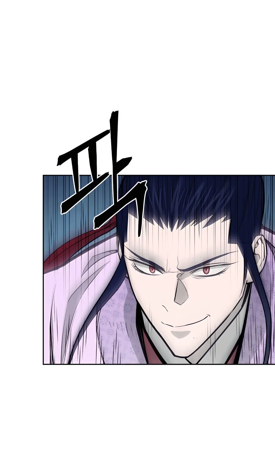 Administrator Kang Jin Lee Chapter 72 page 73 - 