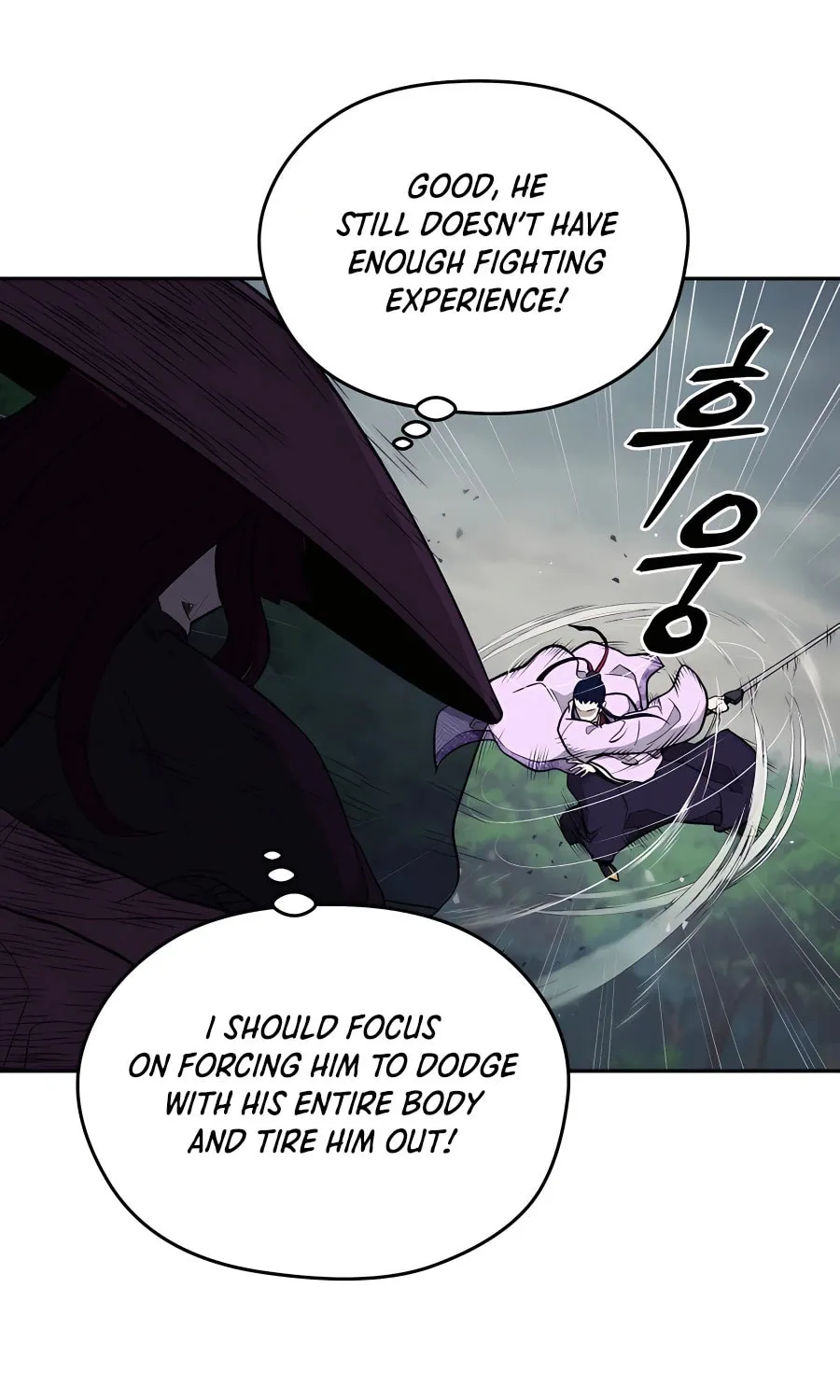 Administrator Kang Jin Lee Chapter 72 page 81 - 