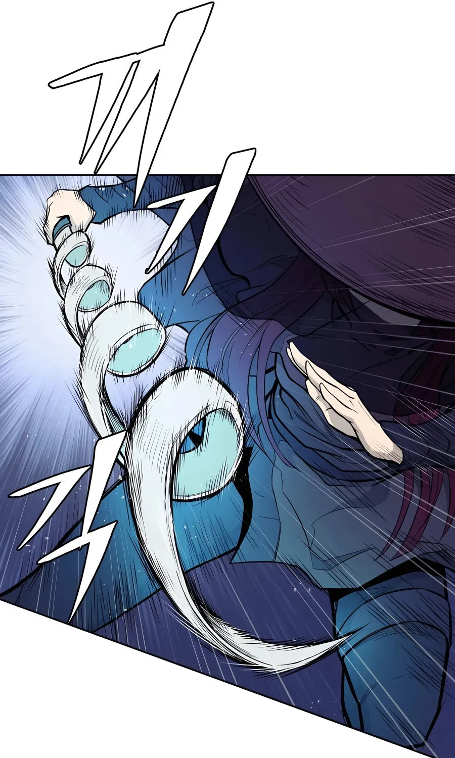 Administrator Kang Jin Lee Chapter 72 page 82 - 