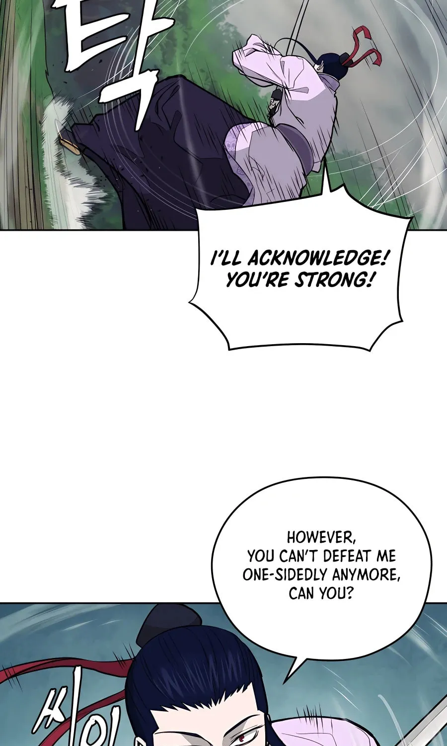 Administrator Kang Jin Lee Chapter 72 page 88 - 