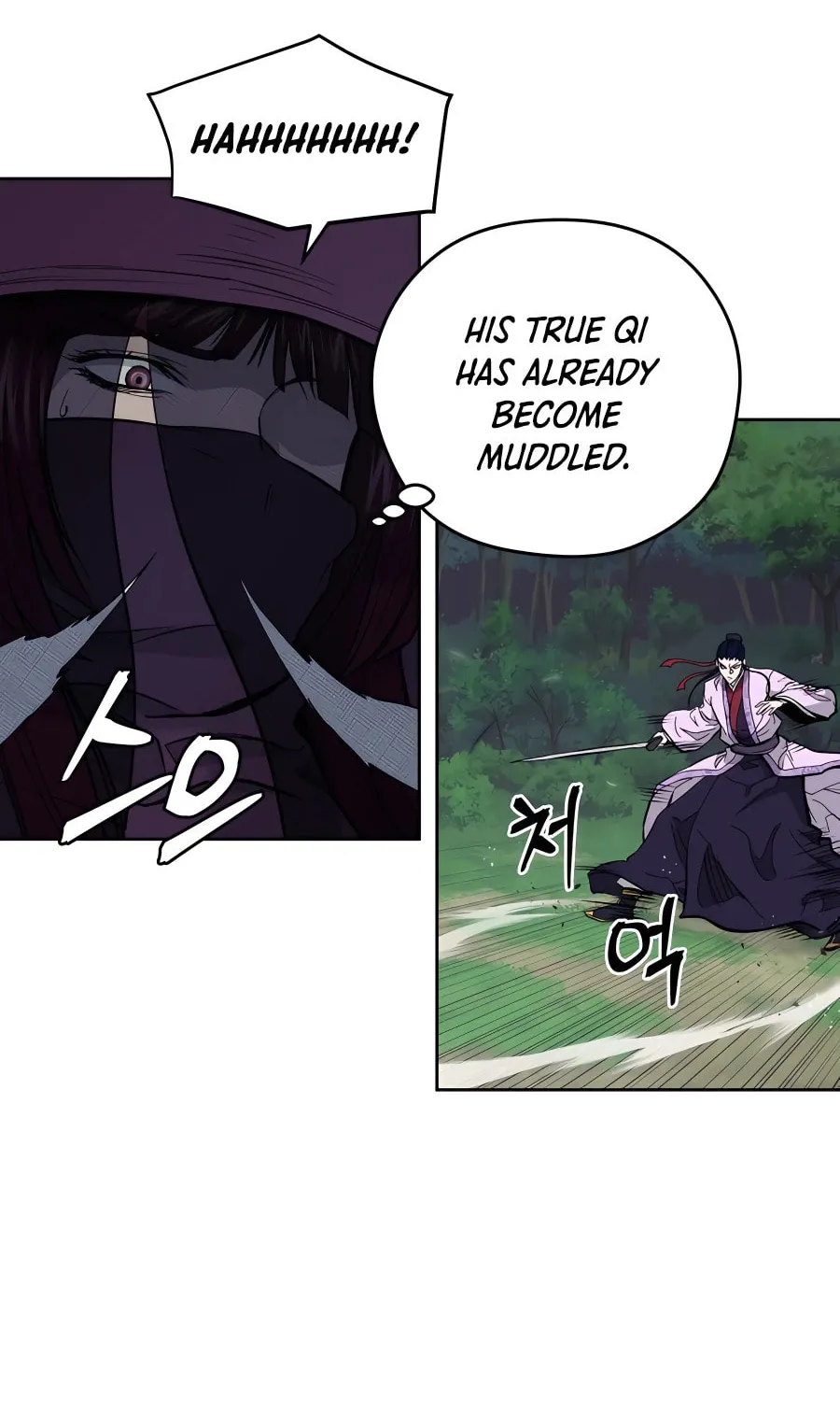 Administrator Kang Jin Lee Chapter 73 page 11 - 