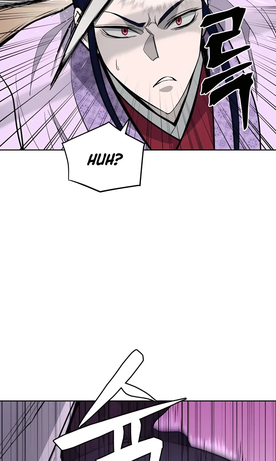 Administrator Kang Jin Lee Chapter 73 page 18 - 