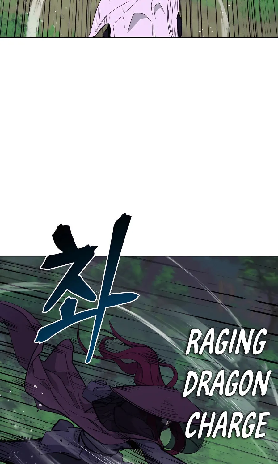 Administrator Kang Jin Lee Chapter 73 page 3 - 