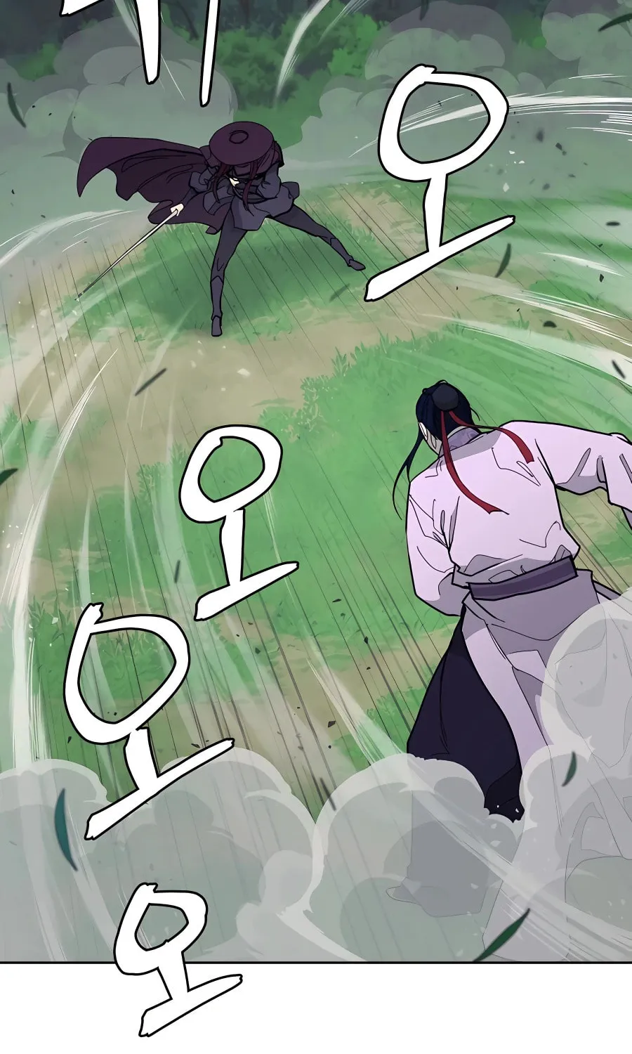 Administrator Kang Jin Lee Chapter 73 page 25 - 
