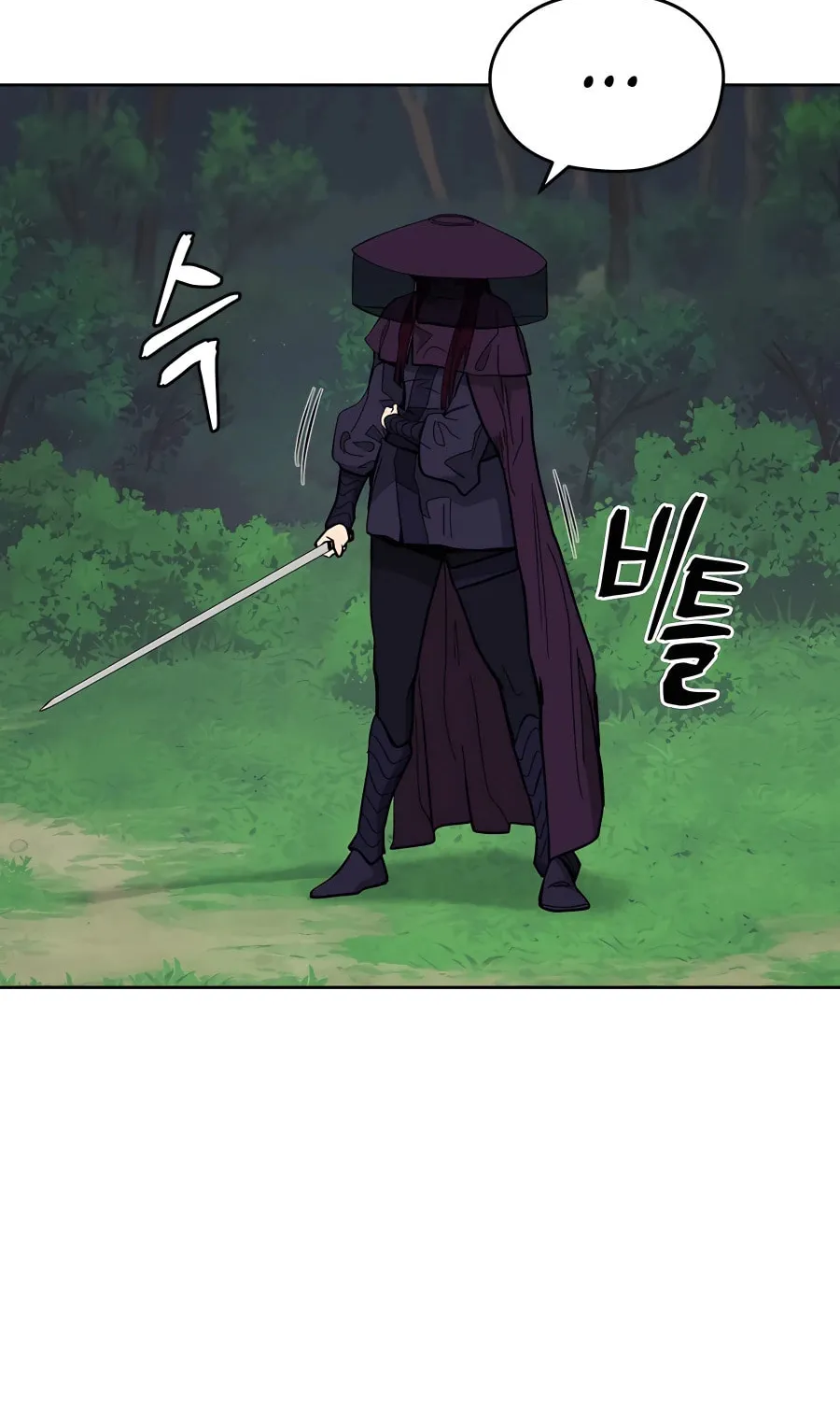 Administrator Kang Jin Lee Chapter 73 page 30 - 