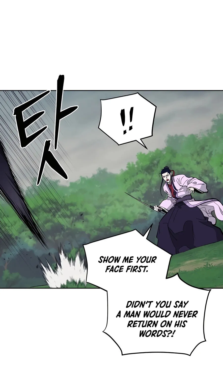 Administrator Kang Jin Lee Chapter 73 page 31 - 