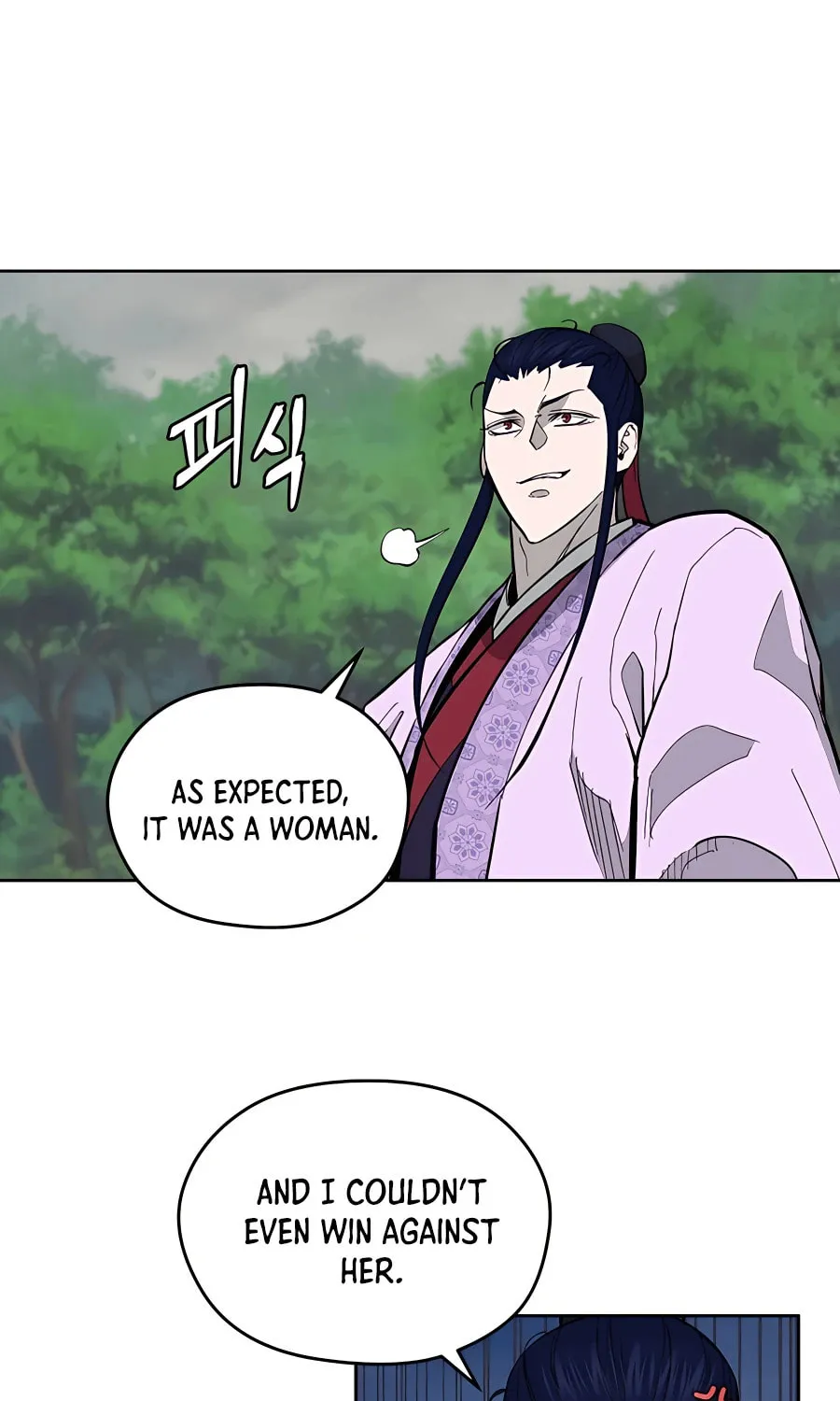 Administrator Kang Jin Lee Chapter 73 page 34 - 